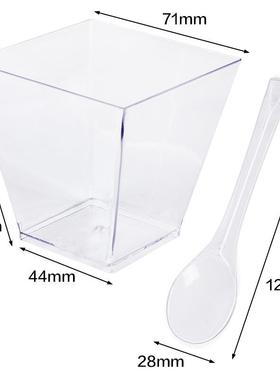 200ml套装方形塑料杯7oz慕斯杯布丁杯甜品杯ps透明杯子现货定制