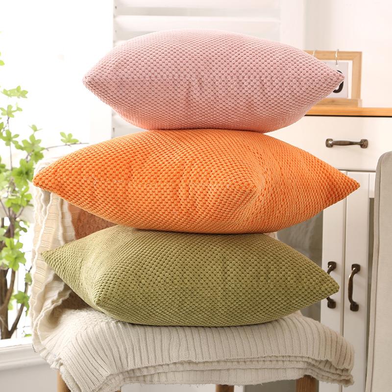北欧风沙发抱枕客厅靠垫色豆豆绒护腰靠枕床头靠背腰枕抱枕套定制