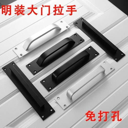 明装大门拉手 现代简约黑色门把手阳台推拉门移门木门拉手免打孔