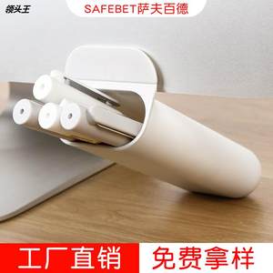 桌面收纳笔筒多功能办公室简约收纳盒桌面电脑可粘贴小物件收纳筒