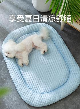 狗狗春夏季冰豆豆3D凉感垫子狗窝猫窝中小型犬泰迪宠物窝透气狗床