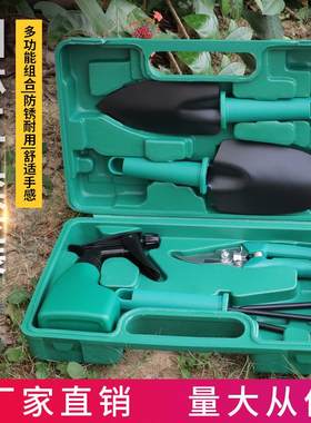花园用具套装艺铁铲箱种
