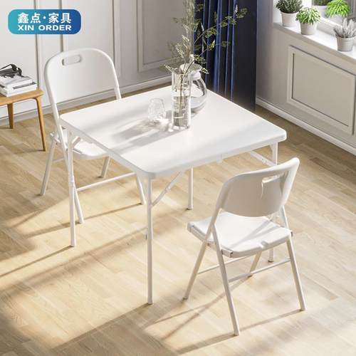 折叠桌正方形家用餐桌对折手提麻将桌户外便携小户型简易四方桌子