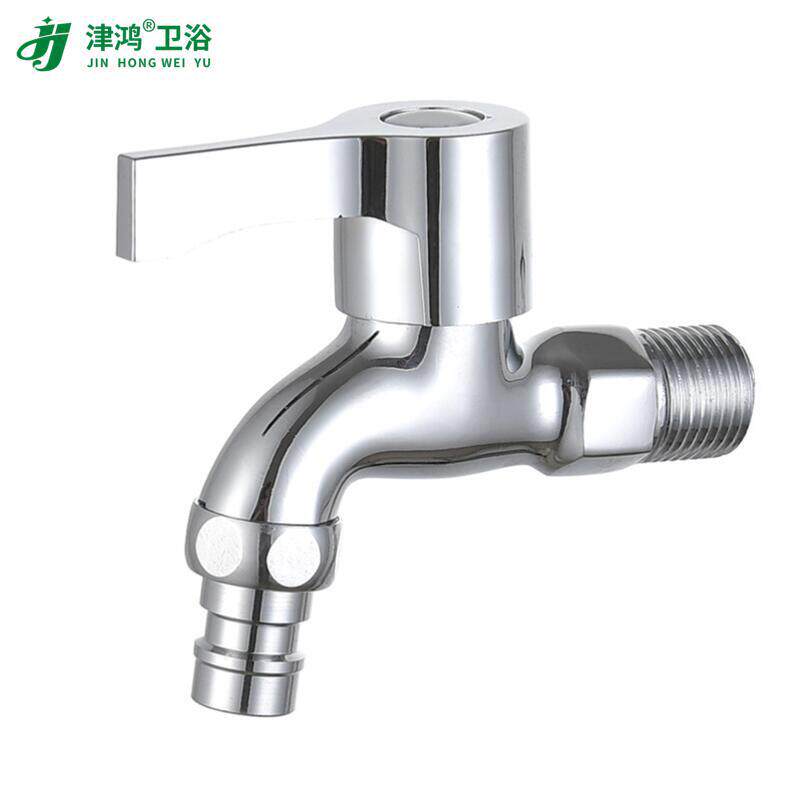 铜洗衣机快开水龙头一进二出卫生间拖把池加长双头