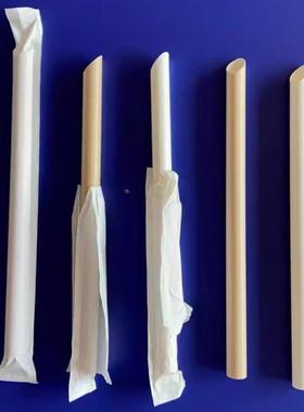 12x200mm独立包装尖头纸吸管（2000支）适合500ML杯奶茶店专用定