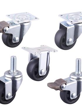 直供1寸1.25寸1.5寸黑色PP脚轮 平板轻型万向轮 沙发茶几滑轮定制