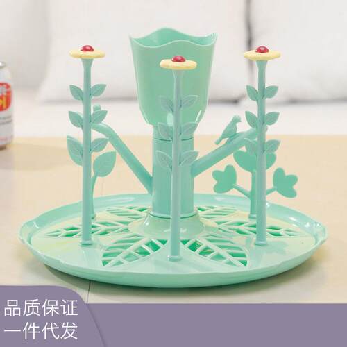 婴儿奶瓶晾干架 沥水架多功能果盘首饰防尘干燥架晾干 收纳奶瓶架