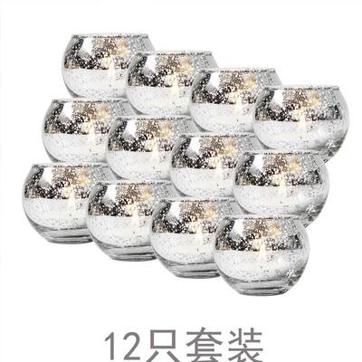 跨境电商热销DIY自制香薫蜡烛空杯12件套银色斑点小圆球玻璃烛台