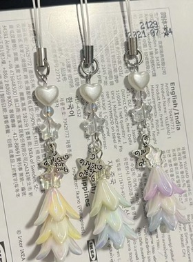 marry Christmas串珠圣诞小摆件圣诞树礼物情侣挂件手机链挂绳ins