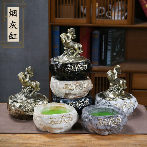 新品带盖防飞尘烟灰缸 马到成功创意雪茄烟缸高级感办公室家用
