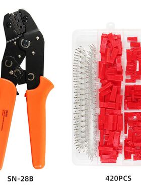 直供SN-28B+420 SYP公母裸端子压接钳组合 手动棘轮压线钳