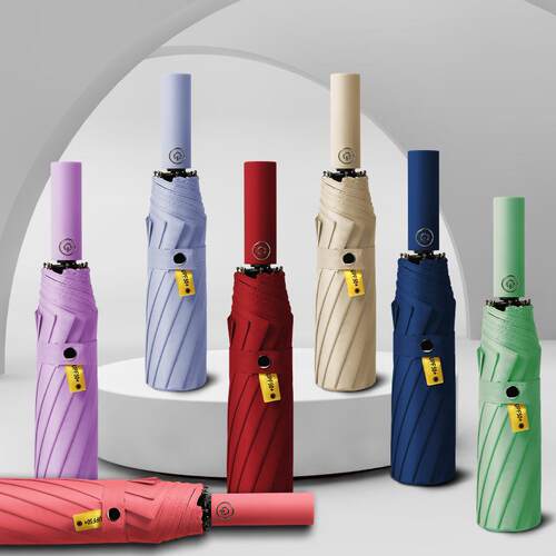 36骨全自动雨伞女晴雨两用太阳伞双人大号加大加固折叠遮阳伞