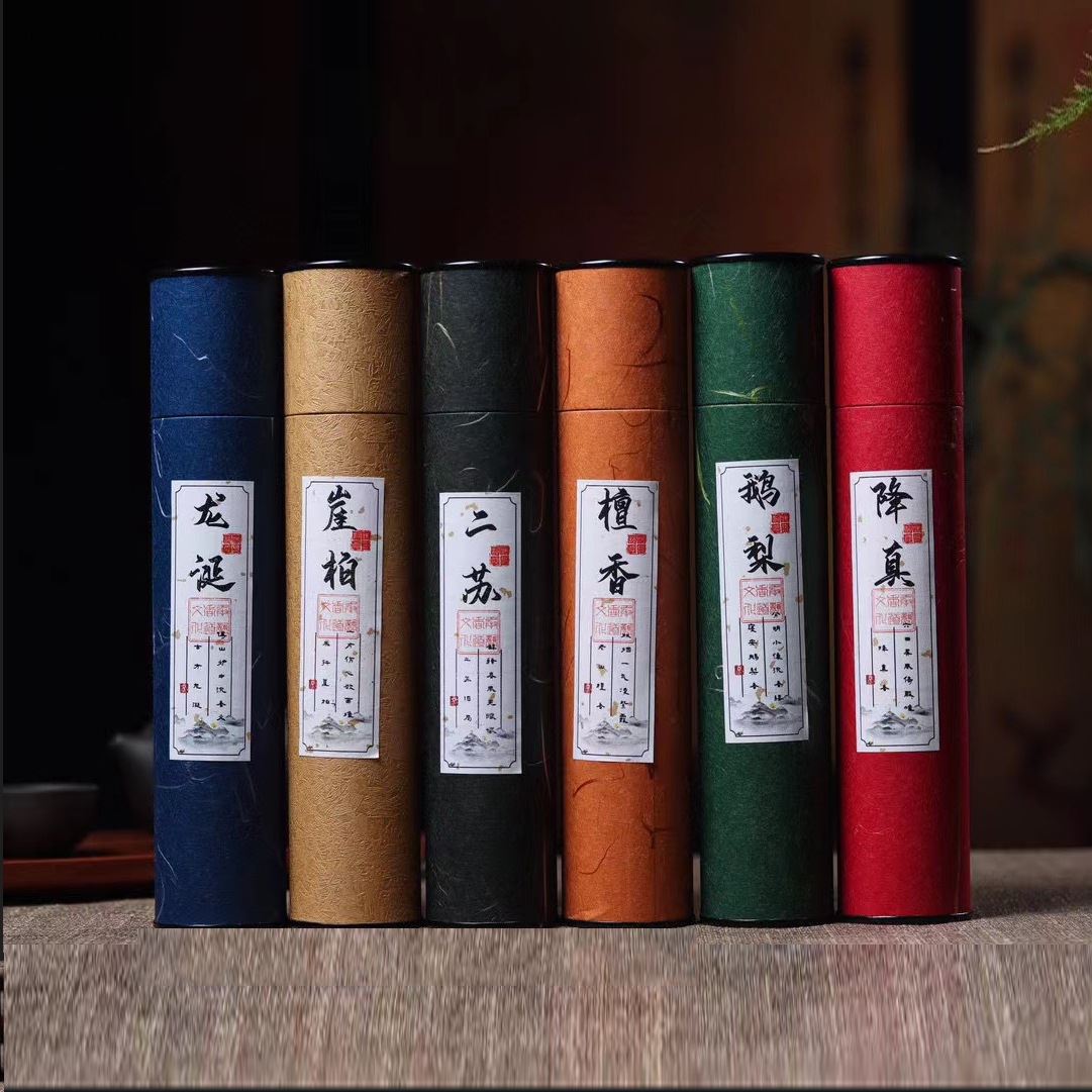 直销天然100克筒装老山檀香鹅梨帐中香二苏旧局龙涎崖柏