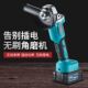 直销充电磨光机电动角磨机锂电抛光机切割机打磨机无线磨光机