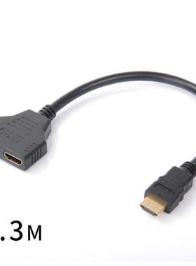 HDMI一分二线 高清1分2HDMI转接线 转换线适配器 1.4版30cm转接线定制