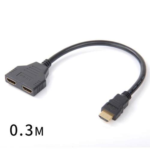 HDMI一分二线 高清1分2HDMI转接线 转换线适配器 1.4版30cm转接线定制