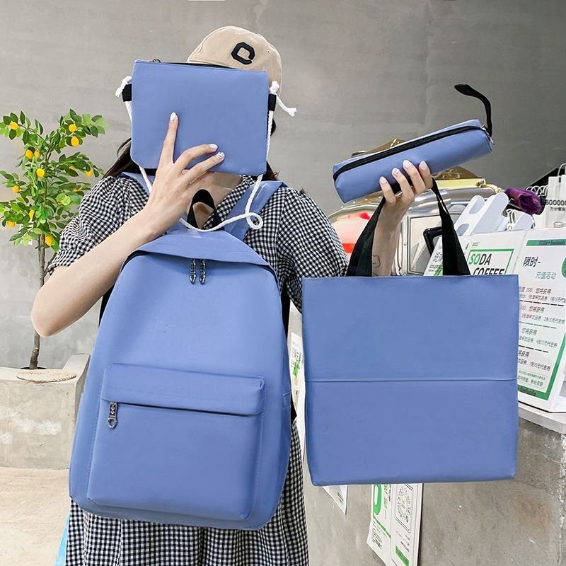 新款时尚四件套书包女韩版大容量中小学生双肩包简约可印logo背包