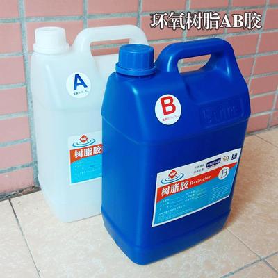 直销 3136AB-M胶饰品工艺品耐黄变高透明环氧树脂AB胶水定制