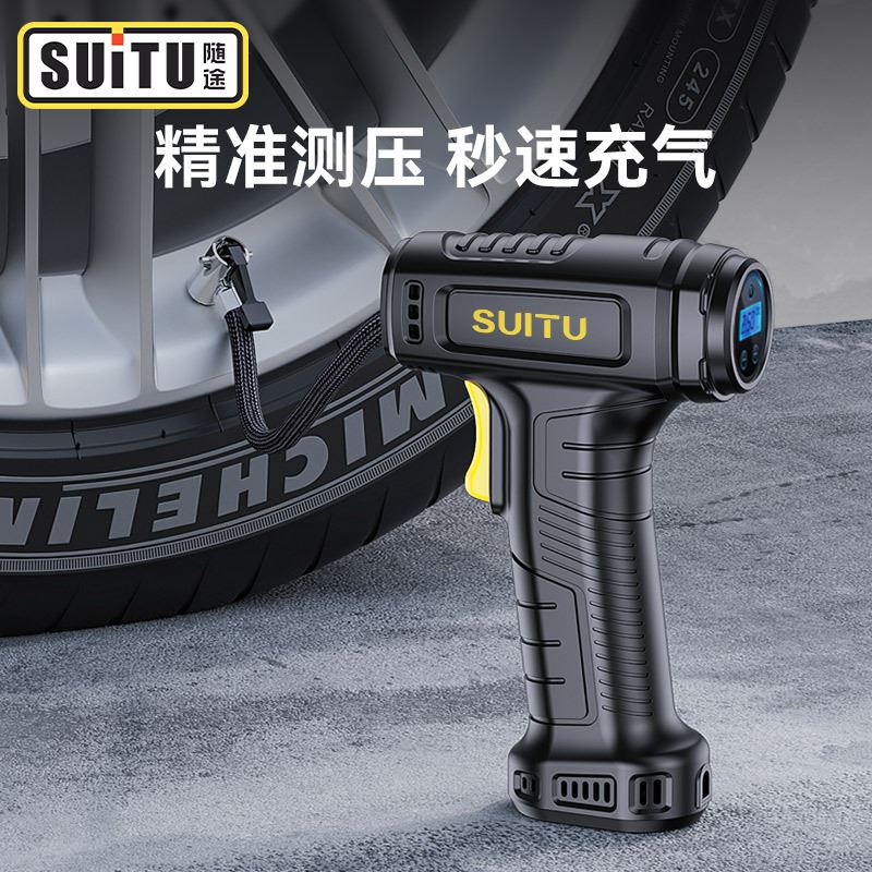 车载充气泵无线车用打气泵电动打气筒轿车轮胎高压大功率充气泵