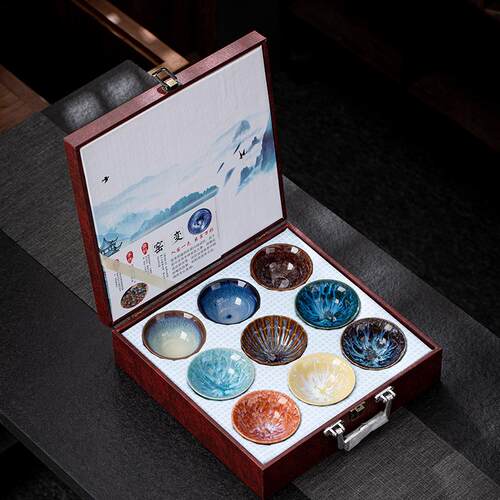 建盏茶杯窑变天目釉九色茶杯礼盒套装厂家直销大号主人杯斗笠茶杯