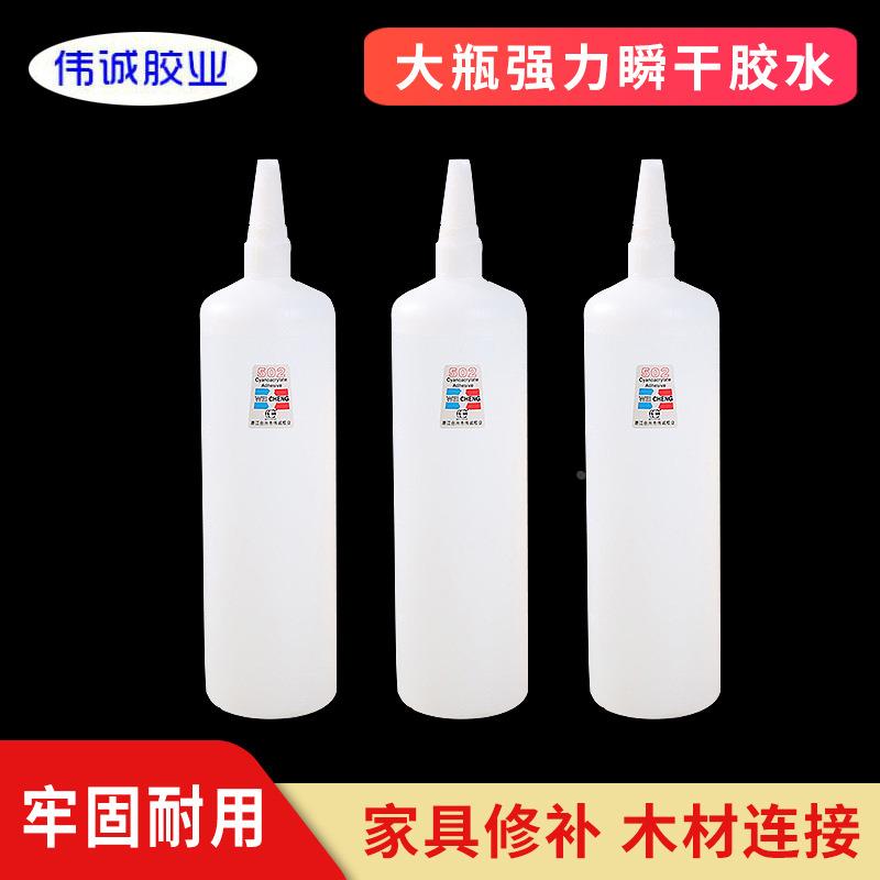 大瓶502胶水广告字亚克力修补胶水塑料粘接3秒快干胶定制