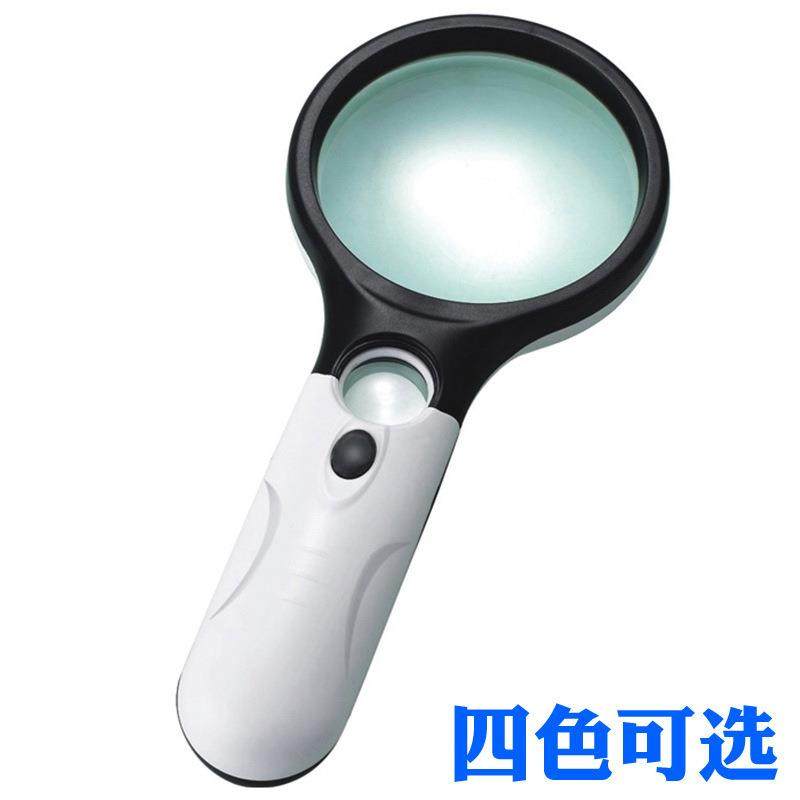 双镜片三个LED灯手持式带灯阅读鉴定珠宝高倍 放大镜 电商爆款定制