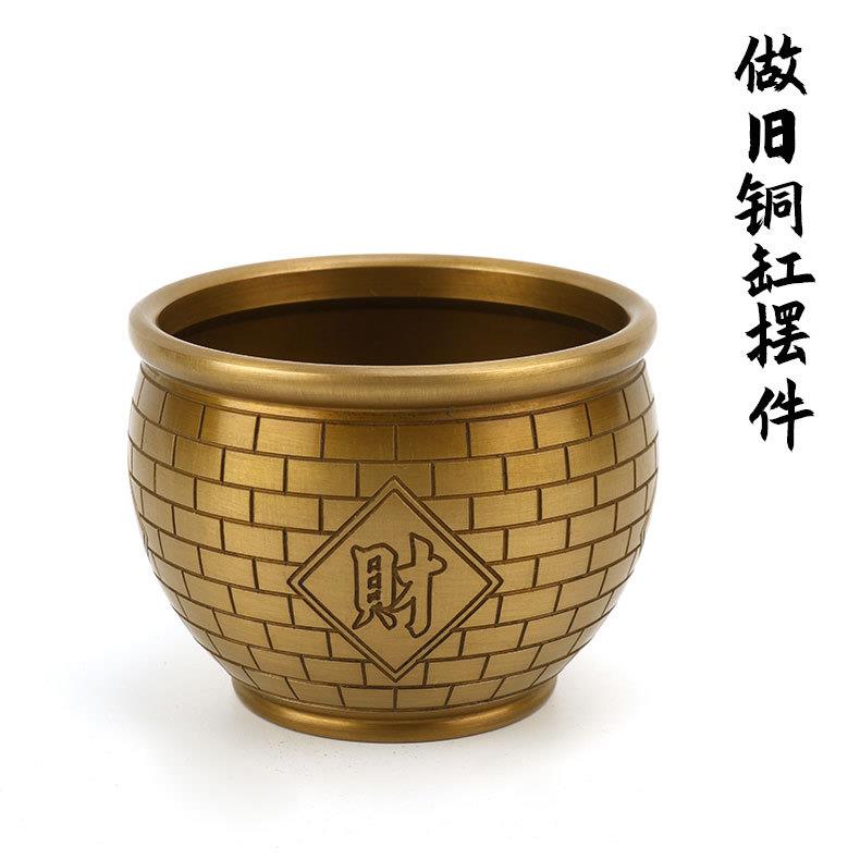 做旧铜缸摆件仿古铜缸百福缸如意缸定制