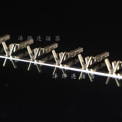 4.2mm间距5557插簧母端子 铜端子 连绕端子 电脑汽车连接器