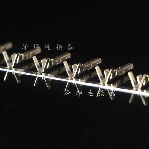 4.2mm间距5557插簧母端子 铜端子 连绕端子 电脑汽车连接器