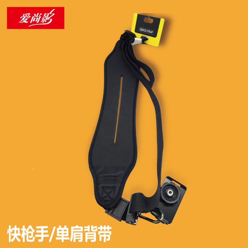 单反减压相机肩带 适用 尼康 快枪手 快摄手背带相机肩带