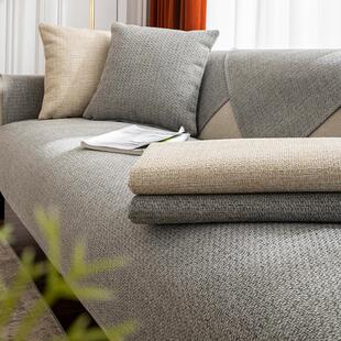 工厂日式棉麻客厅沙发垫四季通用色垫布盖布巾防滑沙发套罩定制