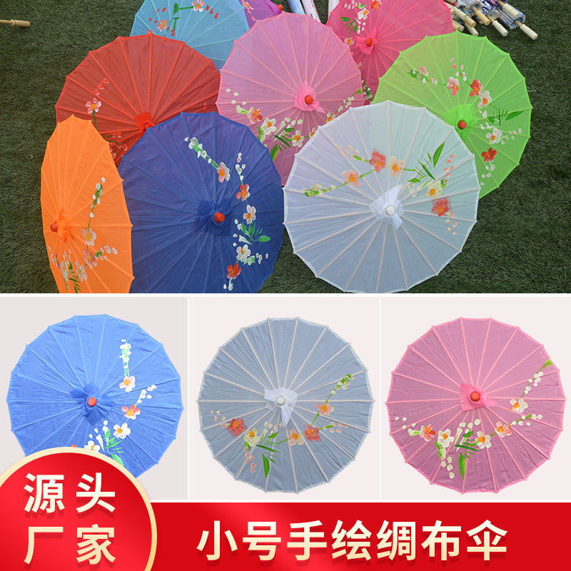古风伞装饰吊顶手绘绸布伞仿古风舞蹈演出道具工艺伞