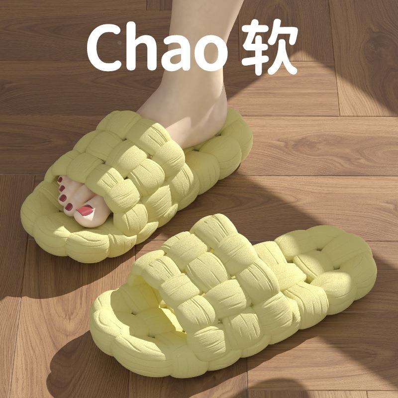 新款浴室洗澡拖鞋女夏季室内居家卫生间镂空情侣软底酒店凉拖鞋男