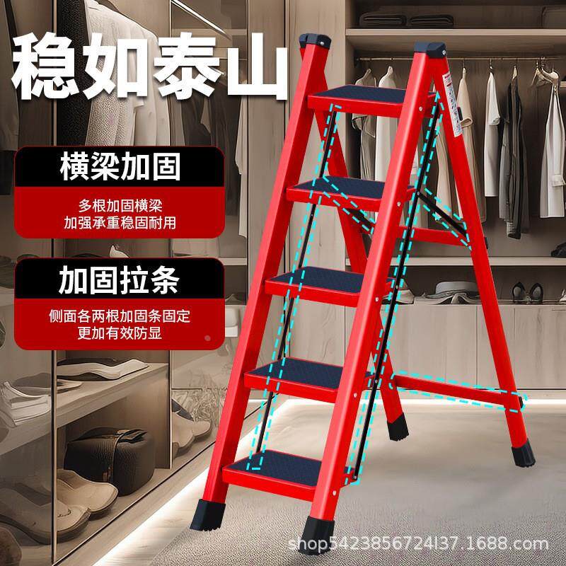 人字梯家用梯子折叠伸缩多功能室内楼梯加厚登高升爬梯扶梯定制