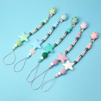 安抚奶嘴链婴儿用品硅胶