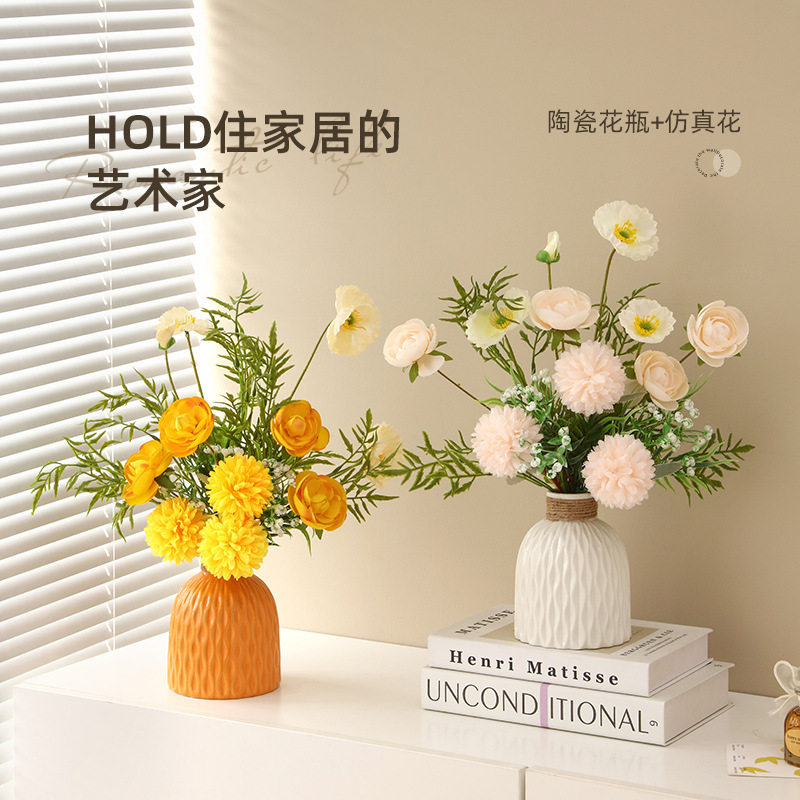 仿真花假花摆设客厅餐桌家居花艺摆件轻奢装饰酒柜电视柜家居饰品