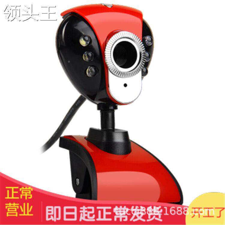 FIRE PHOENIX 컴퓨터 카메라 데스크탑 노트북 무료 웹캠 내장 마이크 USB 비디오