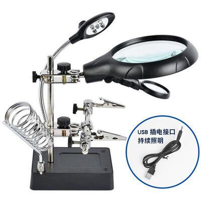 16129-C高清玻璃90mm多功能带灯LED辅助夹支架维修插电台式放大镜