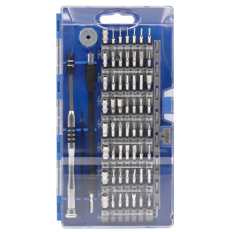 60合1多功能螺丝刀套装钟表手机拆装组合维修工具高精密