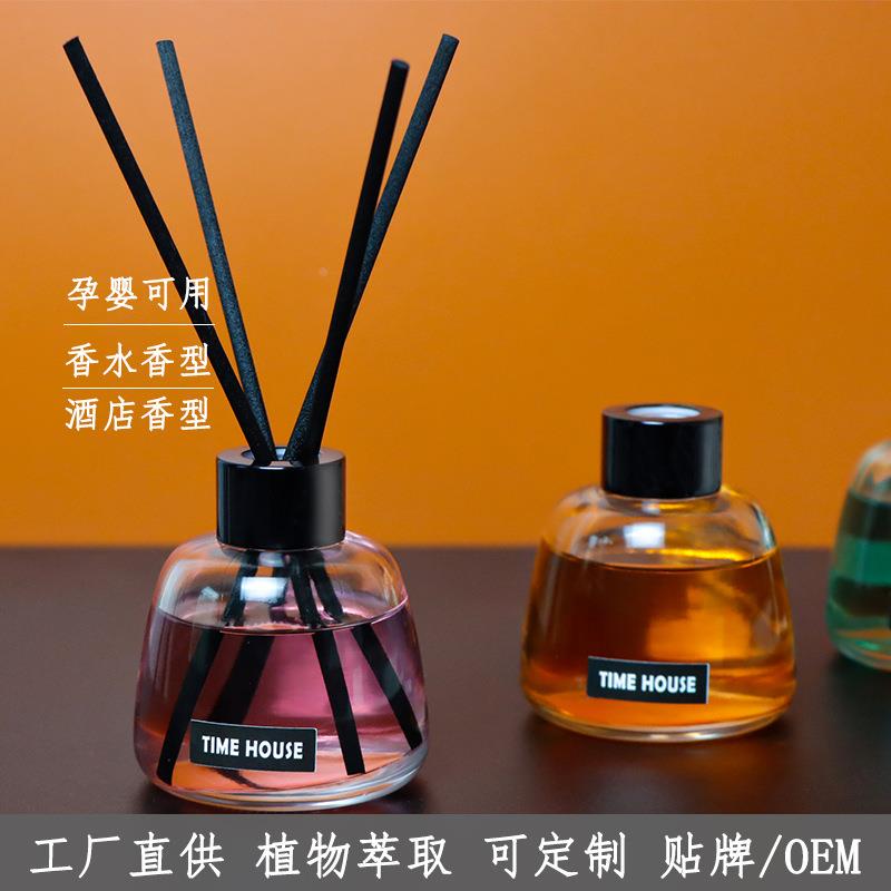 香薰家用卧室内空气清新茉莉百合栀子花桃子柠檬桂花无火香薰定制