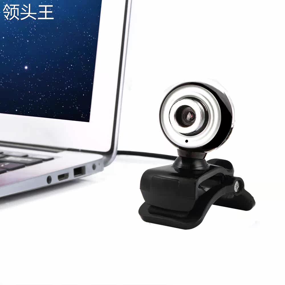 온라인 클래스 480P HD 카메라 내장 흡음 마이크 비디오 제조업체 준비 재고