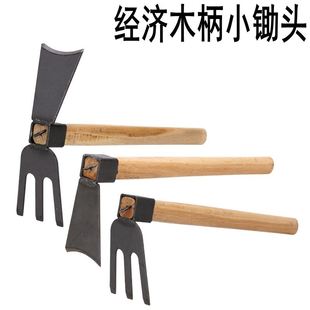 园艺小锄头园艺工具木柄单用锄头园艺锄头 园林锄头木柄锄头