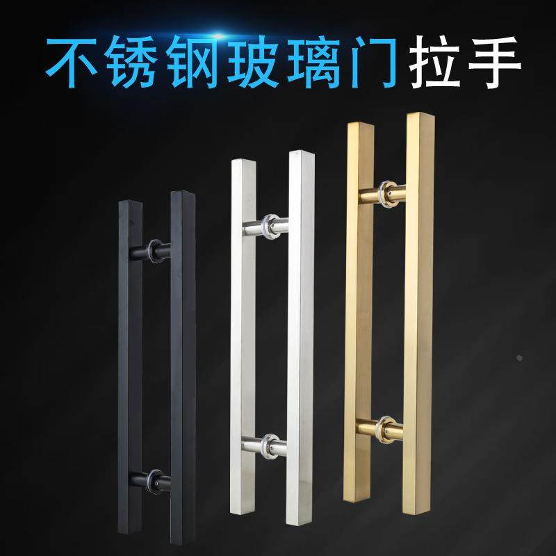 酒店门推拉门豪华扶手拉手玻璃门拉手不锈钢隔断门有框门把手定制,基础建材,大拉手,淘宝优惠券,粉丝福利购,淘宝优惠卷