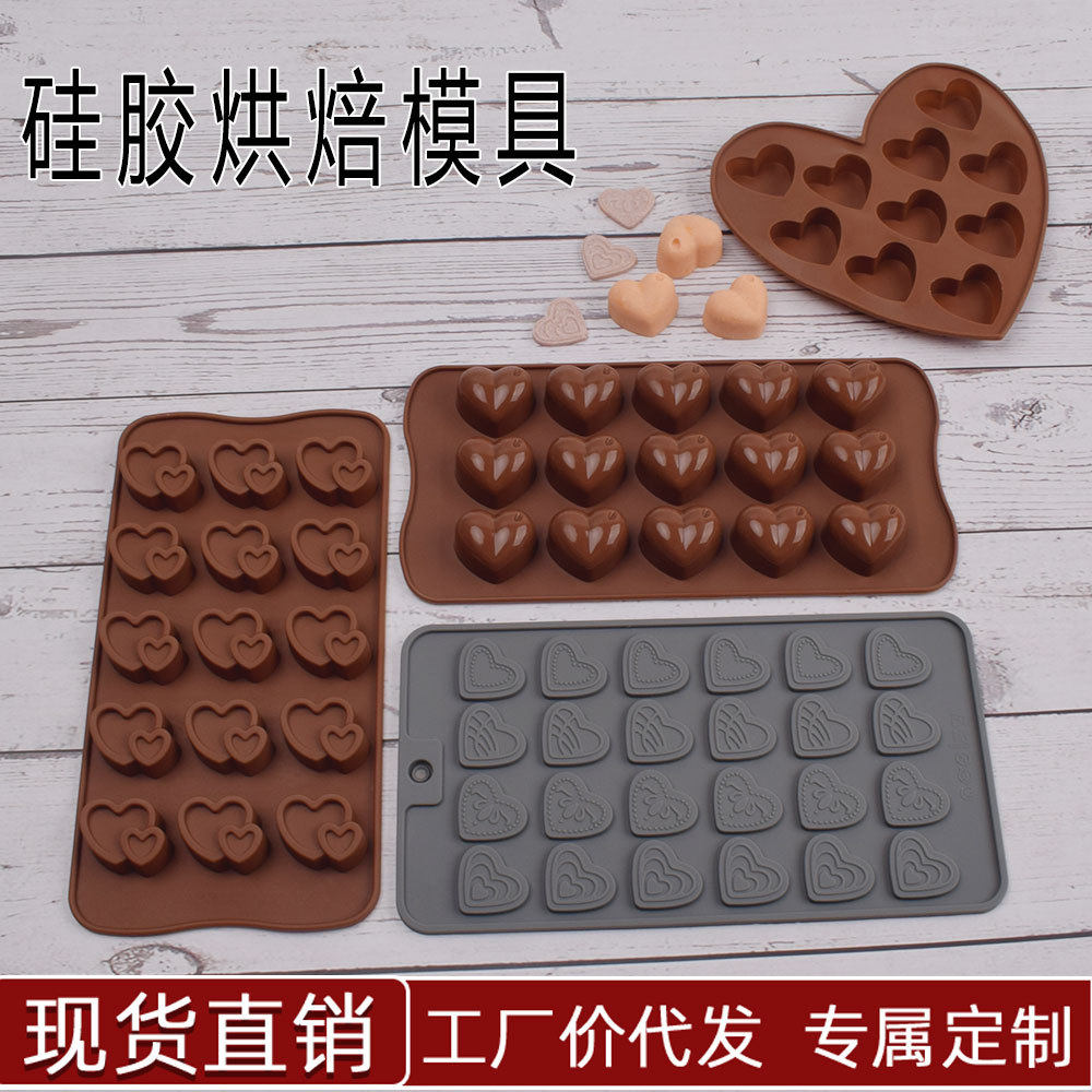 15连小水滴爱心形硅胶模具巧克力翻糖模蛋糕烘焙模具滴胶模具