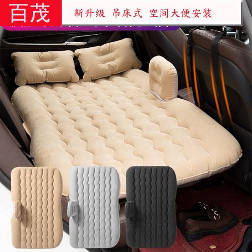 吊带式汽车充气床SUV轿车通用型车内充气床垫方便按照车载充气床