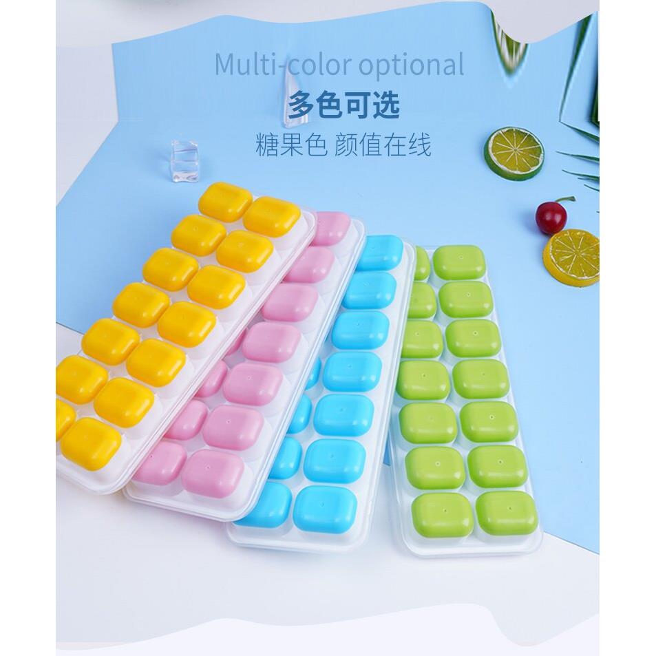 14格方形冰格模具水果冰块模具硅胶冰格制冰盒冰块DIY自制冰块模