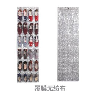 子挂袋家居用品杂物整理袋PVC挂墙悬挂透明储物袋 多层24格门后鞋