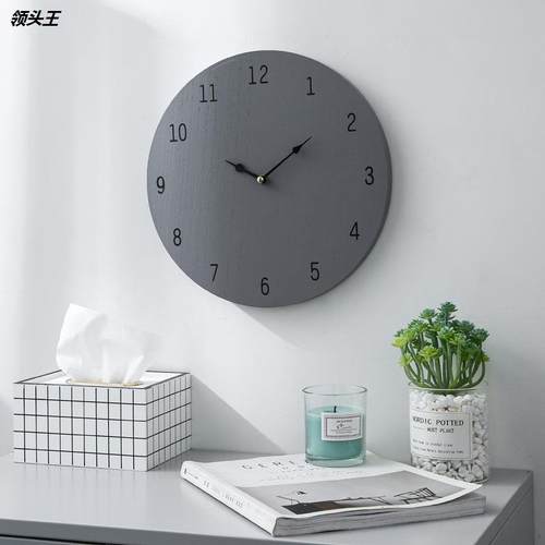 现代简约北欧风客厅挂钟家用钟表创意个性静音轻奢时钟卧室挂表
