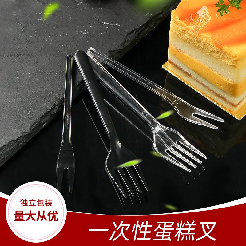 一次性塑料水果叉ktv酒吧水果签蛋糕慕斯点心叉子甜点四齿叉子定