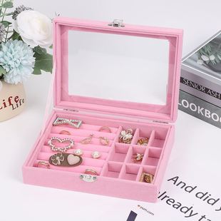 单层儿童首饰盒大容量珠宝发饰戒指耳饰饰品展示收纳盒家用